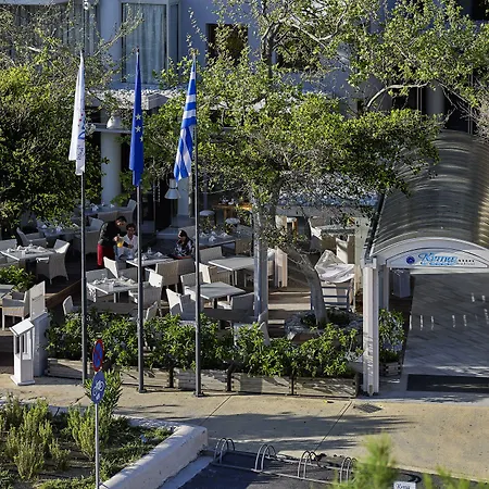 Hotel Kyma
