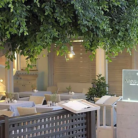 Hotel Kyma